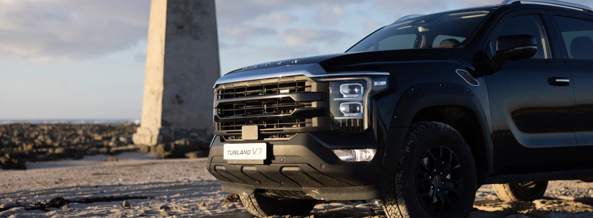 Fuzion Foton - design thumbnail